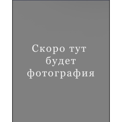 Керамогранит Fable Grey Matt 60x120